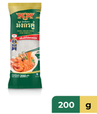  Miến Thái đậu xanh SONG LONG 200 g (Sợi nhỏ dai giòn - Đạt giải thưởng 