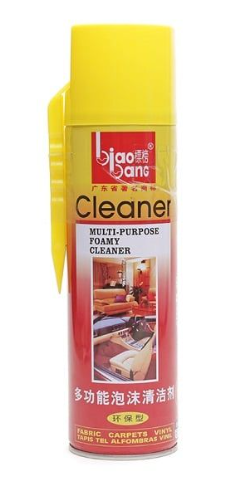  Dầu thơm lau nội thất Biaobang  620ml 