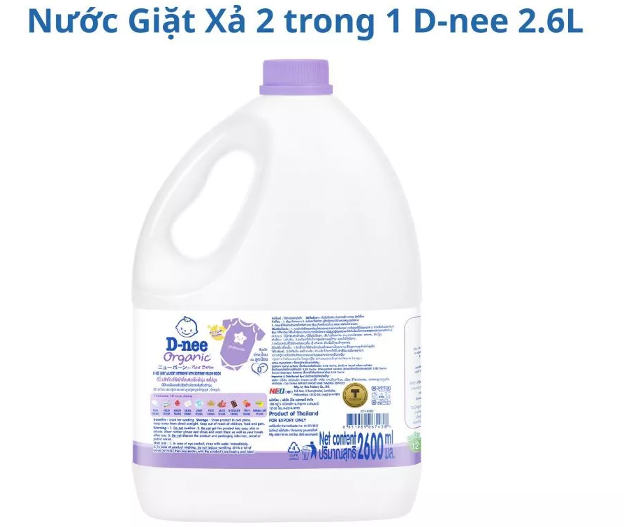  Nước giặt xả quần áo em bé 2 trong 1 D-nee Tím 2600 ML 