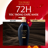  Dầu gội Phục hồi chuyên sâu Tsubaki Premium Ex Damage Care & Repair Shampoo 450ml 