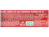  Nước Ngọt Giải Khát Có Gaz Mirinda Xá Xị 320ml/lon 