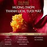  Dầu gội Phục hồi, sạch dầu & mát lạnh Tsubaki Premium Cool & Repair Shampoo F 450ml 
