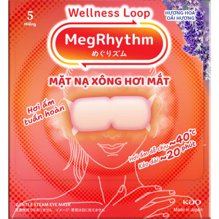  Mặt Nạ Xông Hơi Mắt Megrhythm 5 Miếng/ Hộp 