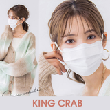  Khẩu trang King Crab Famapro 4 lớp 