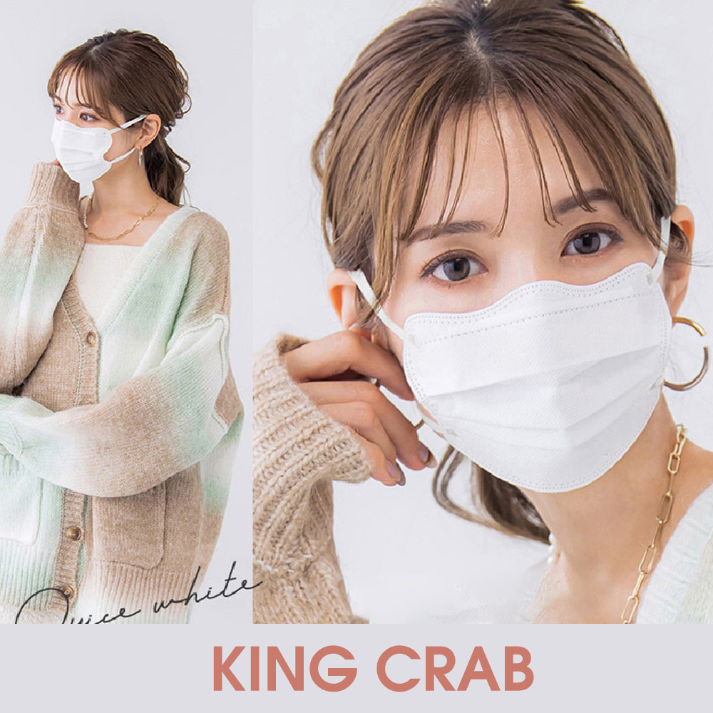  Khẩu trang King Crab Famapro 4 lớp 
