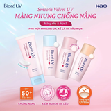  Kem chống nắng kiềm dầu Biore UV màng nhung kiểm soát bóng nhờn SPF50+ PA+++ 30g 