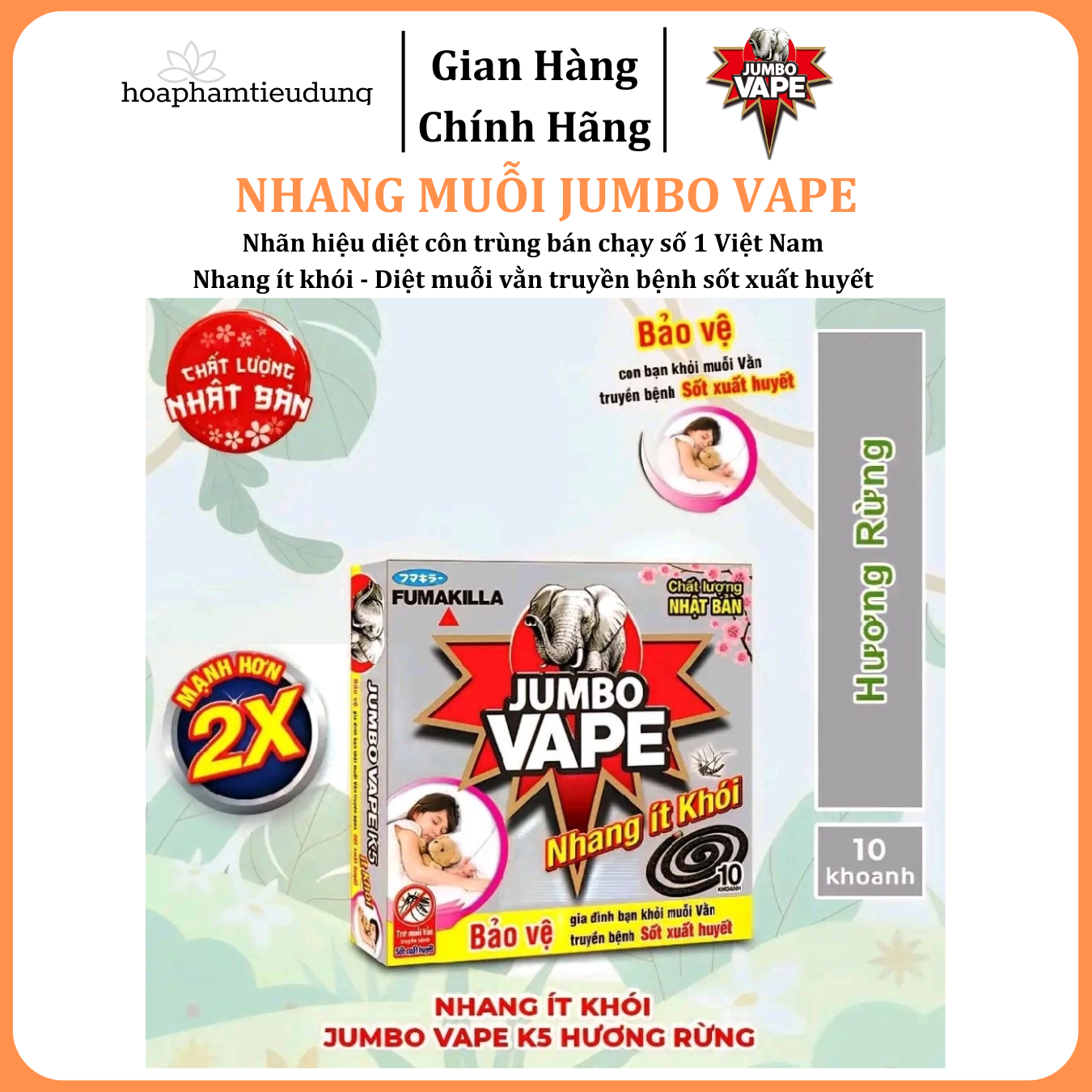  Nhang muỗi Jumbo Vape ít khói, diệt muỗi 120g 
