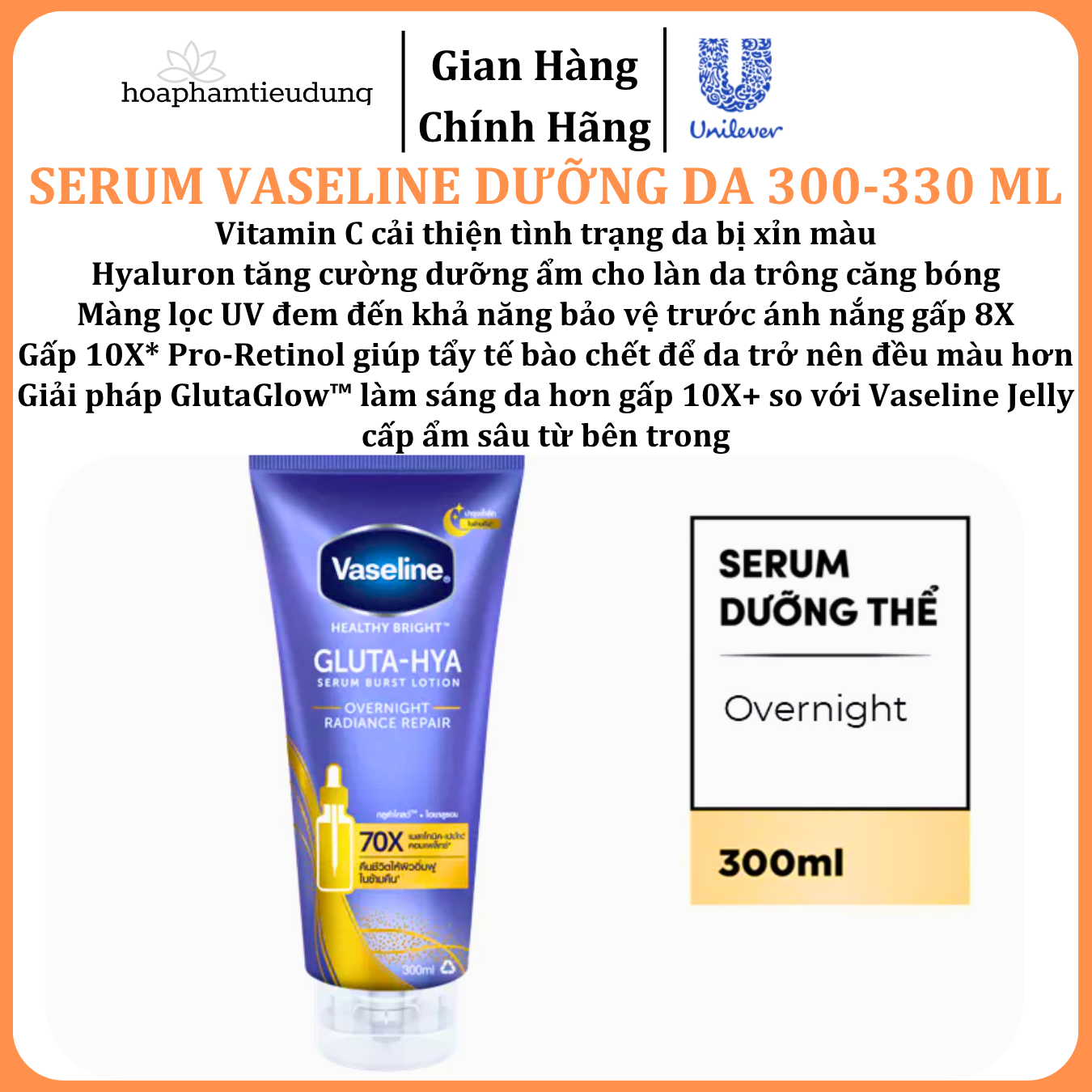  Serum Vaseline Gluta-Hya Dưỡng Da Sáng Mịn Sau 7 Ngày 300-330 ML 