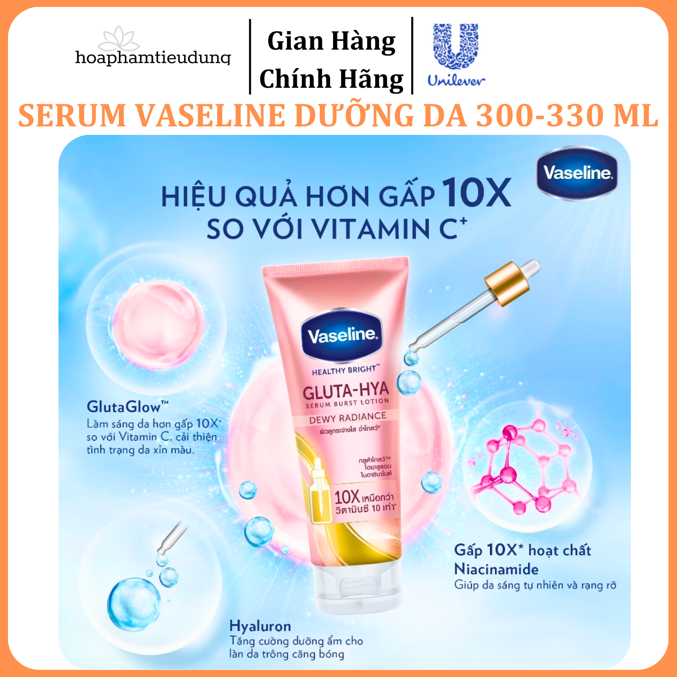  Serum Vaseline Gluta-Hya Dưỡng Da Sáng Mịn Sau 7 Ngày 300-330 ML 