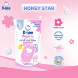  Nước giặt D-nee cho trẻ sơ sinh, mềm dịu, thơm nhẹ, không hư hại quần áo - Túi 530ml - 4 Hương thơm 