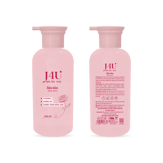  Sữa Tắm Dưỡng Ẩm Mịn Da Sizen Just For You 400ml – Gấp đôi Vitamin E, thơm hoa nhài trên da 