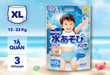  Tã/Bỉm quần bơi Moony bé trai/bé gái size L3/XL3 - nhập khẩu Nhật Bản 