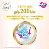  Tã Dán Merries Siêu Thoáng Khí Size NB - 62 miếng (dành cho bé dưới 5kg) 