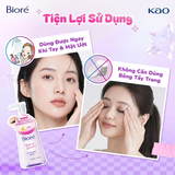  Dầu Tẩy Trang Biore Make Up Remover Perfect Oil 150ml 