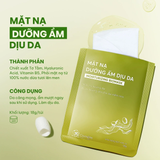  [SET QUÀ TẶNG] Sữa Rửa Mặt Tơ Tằm Và Bộ 5 Miếng Mặt Mạ Cấp Ẩm 