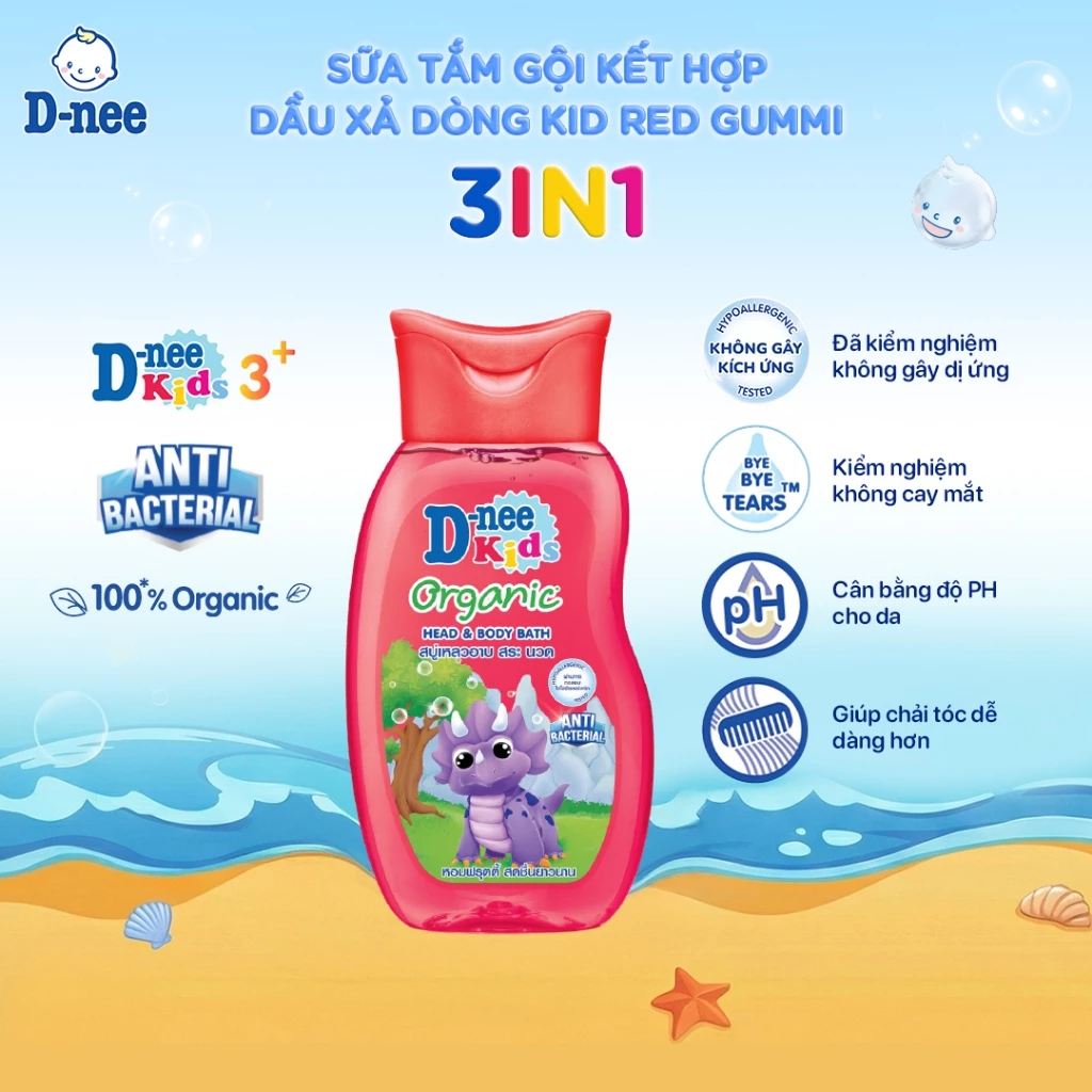  Sữa tắm gội D-nee cho trẻ em trên 3 tuổi giúp da mịn, tóc mượt 200ml - 5 Hương thơm 