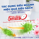  Nước Tẩy Bồn Cầu Gift Siêu Sạch, Khử Mùi Hôi, Ngừa Vi Khuẩn & Hương Hoa - Chai 600ml 