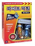  Bột làm thông đường ống Mr Fresh 200g (2 gói x100g) Hàn Quốc 