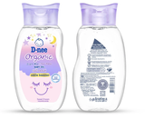  Dầu massage cho bé sơ sinh từ 0 tháng tuổi trở lên giúp da bé mịn màng 200ml 