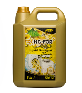  Nước Giặt Xả HC For Gold Blue Heaven - Đậm Đặc Gấp 28 Lần, Sạch Sâu, Hương Thơm Tươi Mát - 5L 