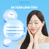  Mặt nạ ngủ cấp ẩm chuyên sâu dạng gel Senka Deep moist Gel Cream 50g 