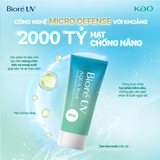  Tinh chất Chống nắng Vi điểm Màng nước Dịu nhẹ Biore UV Aqua Rich Mild Essence 50g SPF50+ PA++++ 