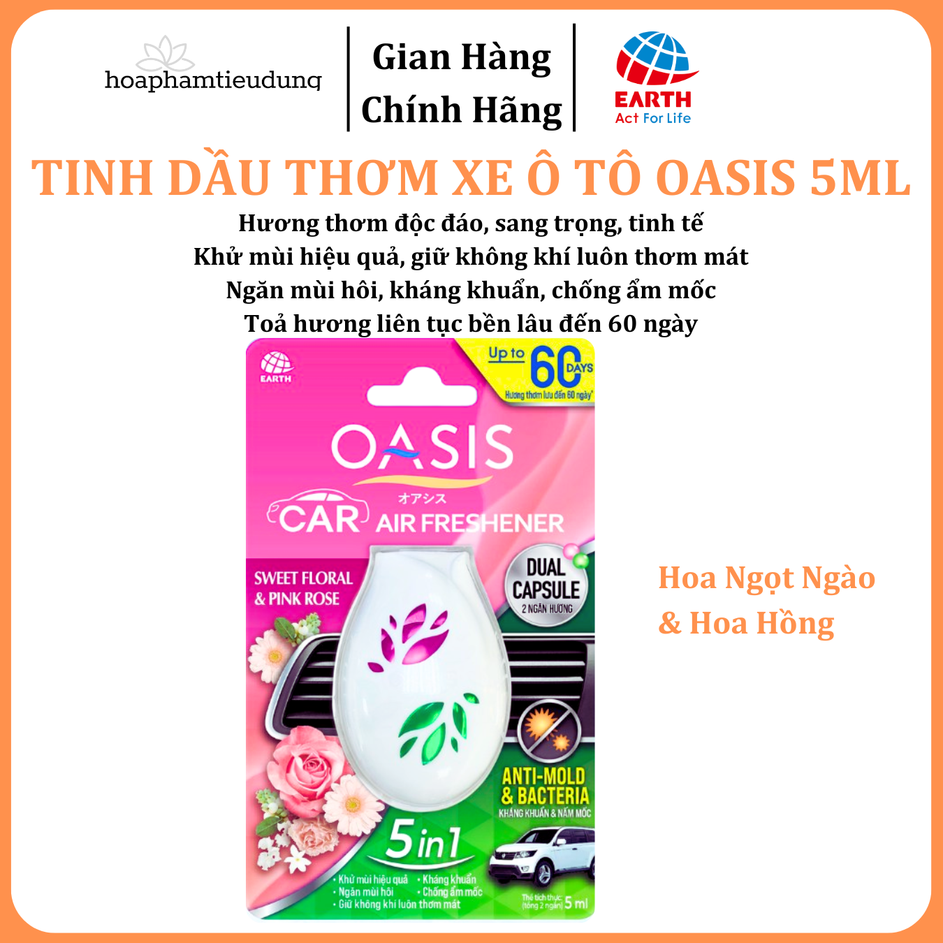  Tinh dầu thơm xe ô tô Oasis 5ml khử mùi, kháng khuẩn, ngăn mùi hôi, chống ẩm mốc, giữ không khí luôn thơm 