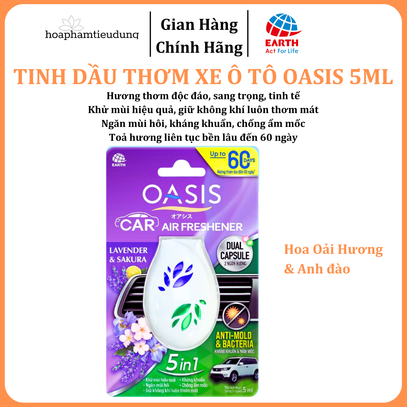  Tinh dầu thơm xe ô tô Oasis 5ml khử mùi, kháng khuẩn, ngăn mùi hôi, chống ẩm mốc, giữ không khí luôn thơm 