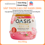  Sáp thơm cao cấp Oasis Premium 200g công nghệ Nhật Bản, lưu hương lâu, thơm tinh tế độc đáo (5 mùi) 