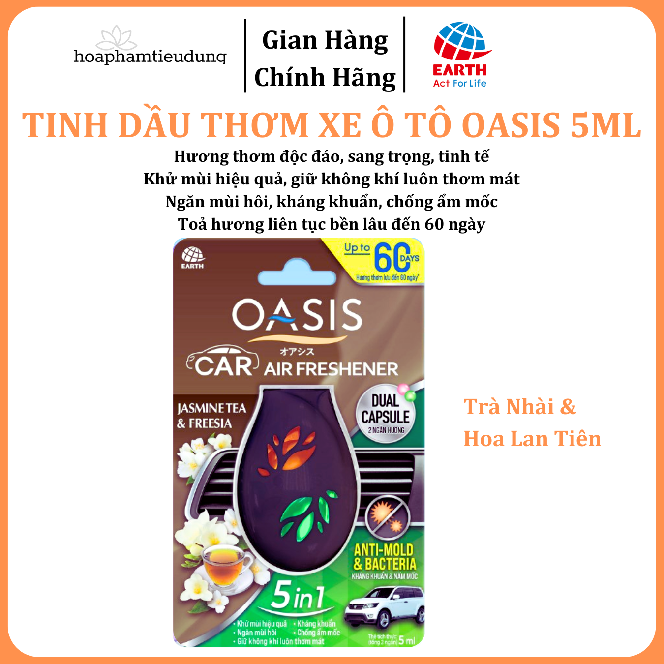 Tinh dầu thơm xe ô tô Oasis 5ml khử mùi, kháng khuẩn, ngăn mùi hôi, chống ẩm mốc, giữ không khí luôn thơm 