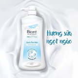  Sữa Tắm Biore Dưỡng Ẩm Đủ Hương 530g 