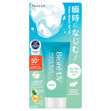  Tinh chất Chống nắng Vi điểm Màng nước Dịu nhẹ Biore UV Aqua Rich Mild Essence 50g SPF50+ PA++++ 