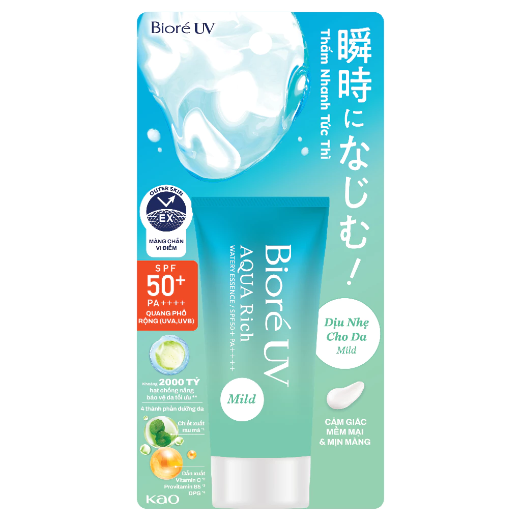  Tinh chất Chống nắng Vi điểm Màng nước Dịu nhẹ Biore UV Aqua Rich Mild Essence 50g SPF50+ PA++++ 