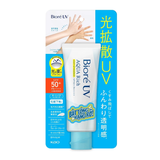  Biore Tinh Chất Chống Nắng – Sáng Rạng Rỡ 70g 