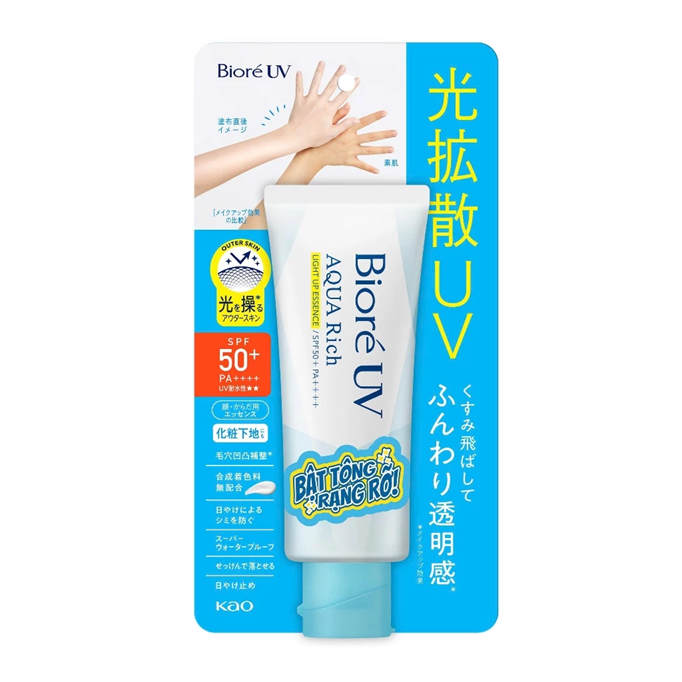  Biore Tinh Chất Chống Nắng – Sáng Rạng Rỡ 70g 