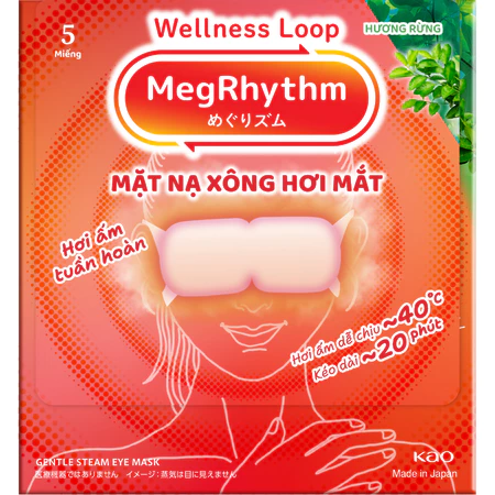  Mặt Nạ Xông Hơi Mắt Megrhythm 5 Miếng/ Hộp 