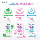  Biore Nước Tẩy Trang Hoàn Hảo Ngừa Mụn Biore Make Up Remover Perfect Cleansing Water Acne Care 400ml 