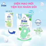  Nước giặt D-nee cho trẻ sơ sinh, mềm dịu, thơm nhẹ, không hư hại quần áo - Túi 530ml - 4 Hương thơm 