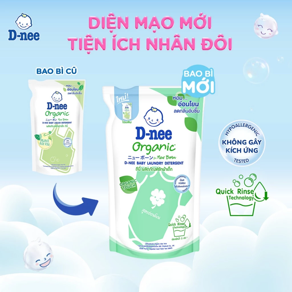  Nước giặt D-nee cho trẻ sơ sinh, mềm dịu, thơm nhẹ, không hư hại quần áo - Túi 530ml - 4 Hương thơm 