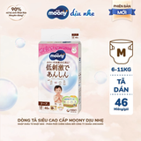  Tã dán Moony Dịu Nhẹ siêu cao cấp NB/S/M/L 