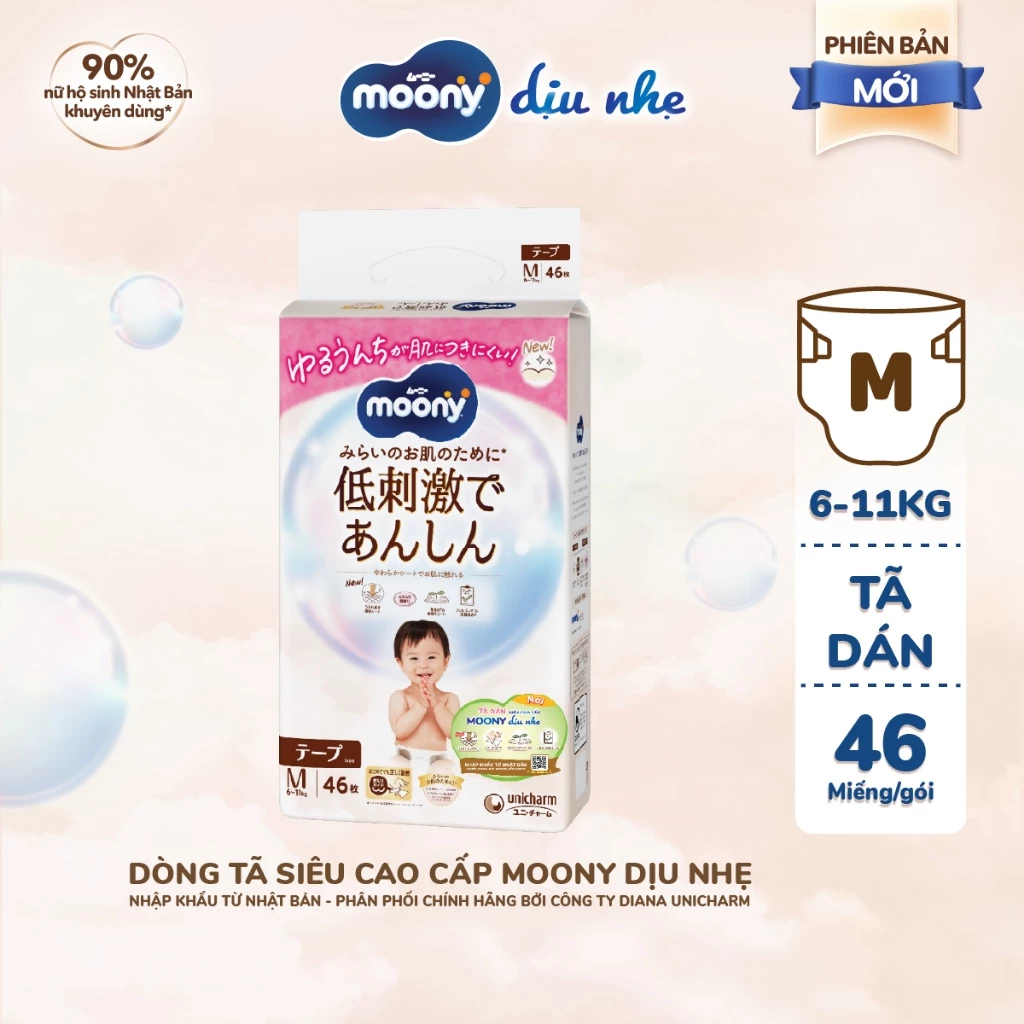  Tã dán Moony Dịu Nhẹ siêu cao cấp NB/S/M/L 