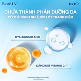  Essence Chống Nắng Màng Nước Dưỡng Ẩm Biore UV Aqua Rich Watery SPF50+/PA++++ 50g 
