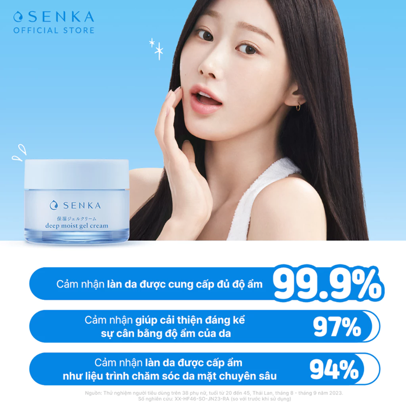  Mặt nạ ngủ cấp ẩm chuyên sâu dạng gel Senka Deep moist Gel Cream 50g 