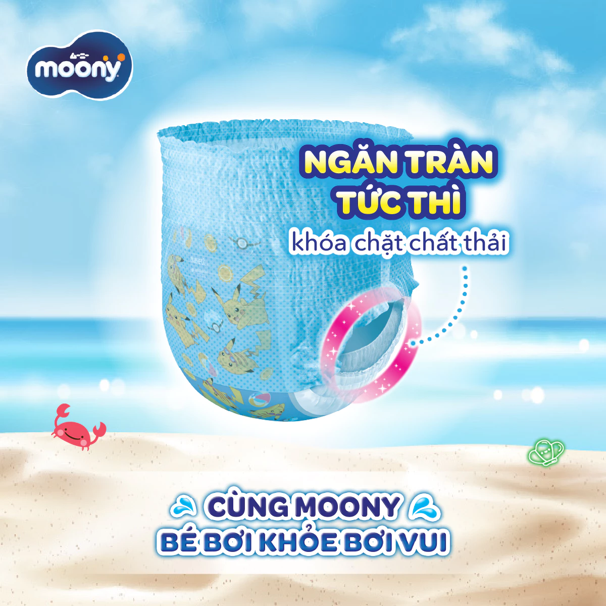  Tã/Bỉm quần bơi Moony bé trai/bé gái size L3/XL3 - nhập khẩu Nhật Bản 