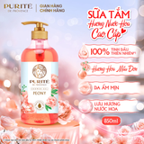  Sữa Tắm Thiên Nhiên PURITÉ Hương Hoa Anh Đào/Hoa Hồng/Hoa Oải Hương/Hoa Mẫu Đơn/Tinh Dầu Thơm 850ML - 1.1L - 1.4L 