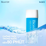  Gel Chống Nắng Màng Nước Dưỡng Ẩm Biore UV Aqua Rich Watery Gel SPF50+/PA++++ 90ml 