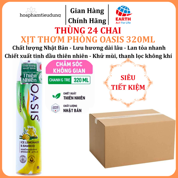  Xịt Phòng Oasis Natural 320ml 