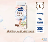  Tã dán Moony Dịu Nhẹ siêu cao cấp NB/S/M/L 