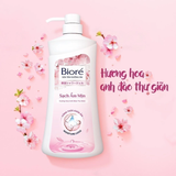  Sữa Tắm Biore Dưỡng Ẩm Đủ Hương 530g 