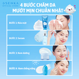  Mặt nạ ngủ cấp ẩm chuyên sâu dạng gel Senka Deep moist Gel Cream 50g 